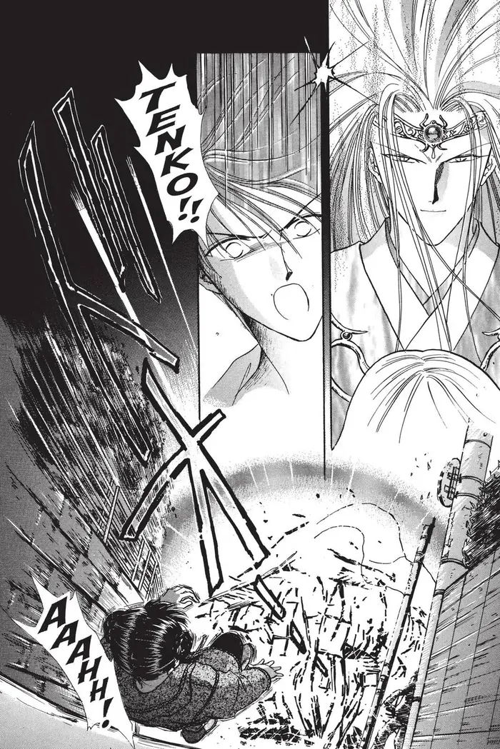 Fushigi Yuugi Chapter 94 image 29_optimized